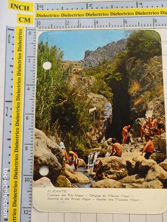 Collezionismo Figurine antiche: FICHA TURIST MYRGA A&Ntilde;O 1972 FOTO POSTAL RO-FOTO FISA. ALICANTE FUENTES DEL RIO ALGAR / SANTANDER. 61