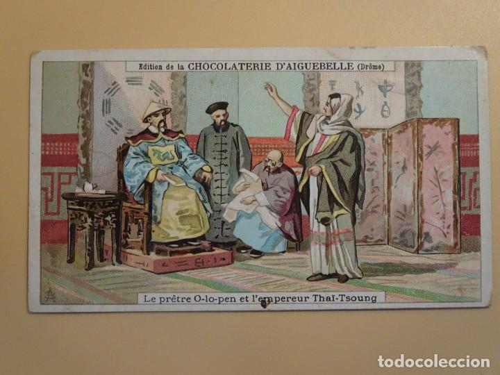 Colecionismo Cromos antigos: ANTIGUO CROMO, CON PUBLICIDAD, CHOCOLAT D&acute;AIGUEBELLE, VER FOTOS