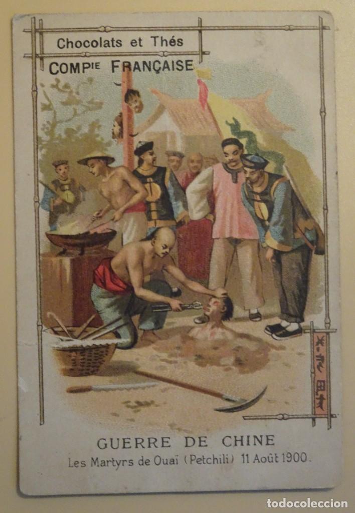 Colecionismo Cromos antigos: ANTIGUO CROMO, CON PUBLICIDAD, CHOCOLATE, VER FOTOS