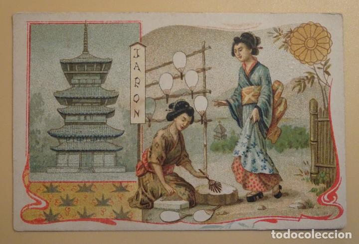 Colecionismo Cromos antigos: ANTIGUO CROMO, CON PUBLICIDAD , CHOCOLAT DU PLANTEUR, VER FOTOS