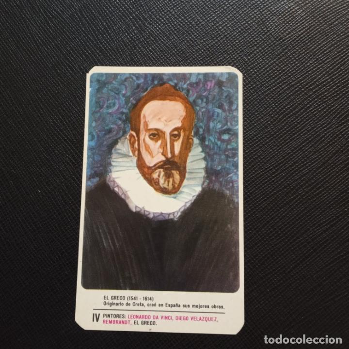 Collectable Antique Stickers: EL GRECO MILKANA CARTA HOMBRES FAMOSOS CROMO - CC1