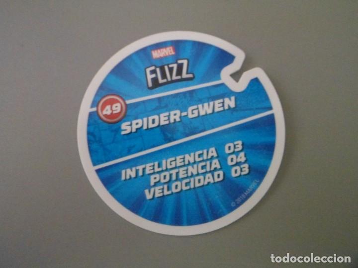 Coleccionismo cromos antiguos: 49 MARVEL TAZOS FLIZZ - CARREFOUR (2018) - Foto 2