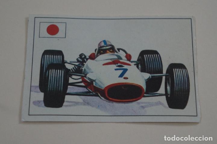 Coleccionismo cromos antiguos: CROMO DE COCHES HONDA DESPEGADO N&ordm; 256 DEL ALBUM EL MUNDO DEL AUTOMOVIL BRUGUERA