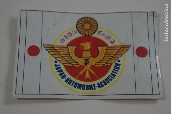 Coleccionismo cromos antiguos: CROMO DE COCHES JAPON DESPEGADO N&ordm; 288 DEL ALBUM EL MUNDO DEL AUTOMOVIL DE BRUGUERA