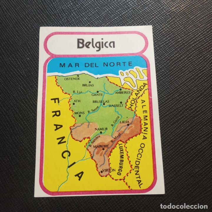 Collezionismo Figurine antiche: EUROPA GEOGRAFICA POLITICA Y ECONOMICA CHOCOLATES LAS COMAS CROMO - SIN PEGAR - A58 - 18