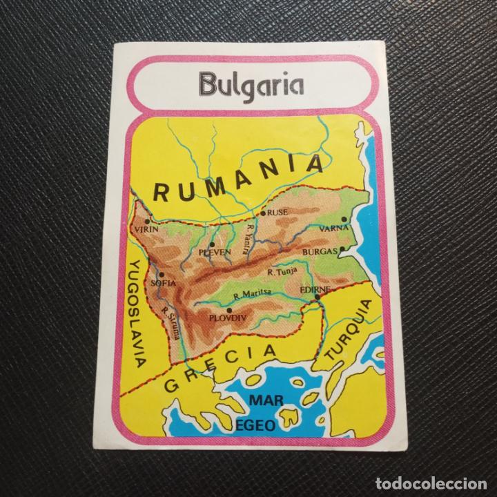 Collezionismo Figurine antiche: EUROPA GEOGRAFICA POLITICA Y ECONOMICA CHOCOLATES LAS COMAS CROMO - SIN PEGAR - A58 - 21