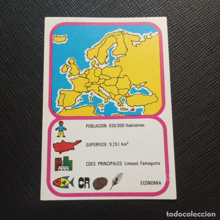 Collezionismo Figurine antiche: EUROPA GEOGRAFICA POLITICA Y ECONOMICA CHOCOLATES LAS COMAS CROMO - SIN PEGAR - A58 - 26