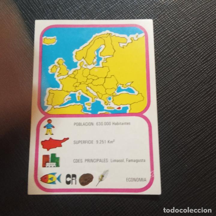 Collezionismo Figurine antiche: EUROPA GEOGRAFICA POLITICA Y ECONOMICA CHOCOLATES LAS COMAS CROMO - SIN PEGAR - A58 - 26 B