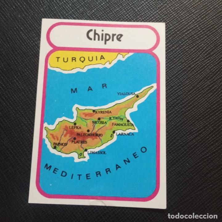 Collezionismo Figurine antiche: EUROPA GEOGRAFICA POLITICA Y ECONOMICA CHOCOLATES LAS COMAS CROMO - SIN PEGAR - A58 - 27