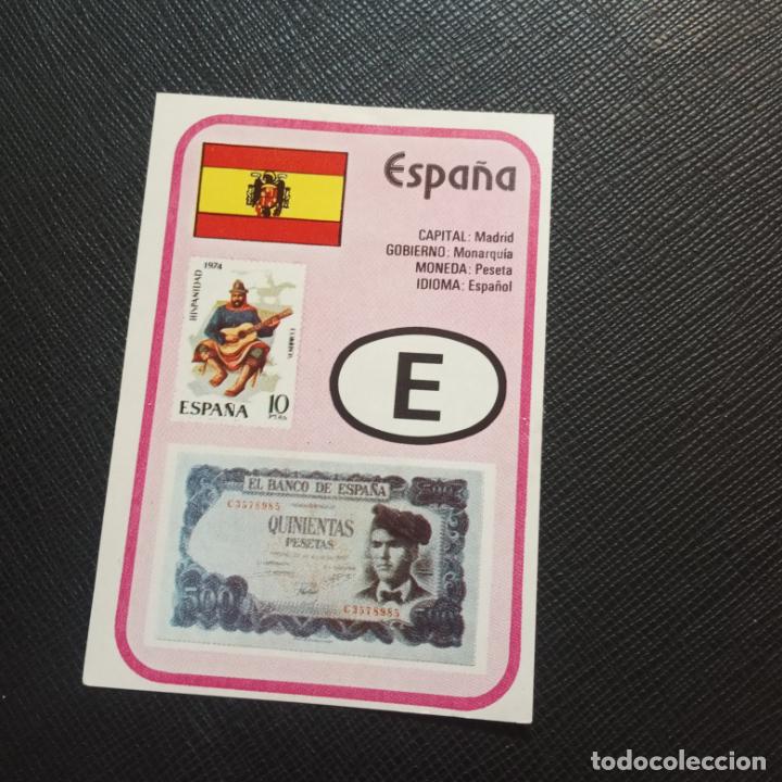 Collezionismo Figurine antiche: EUROPA GEOGRAFICA POLITICA Y ECONOMICA CHOCOLATES LAS COMAS CROMO - SIN PEGAR - A58 - 31