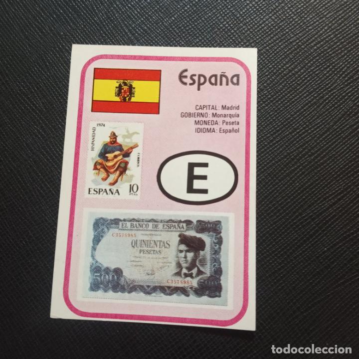 Collezionismo Figurine antiche: EUROPA GEOGRAFICA POLITICA Y ECONOMICA CHOCOLATES LAS COMAS CROMO - SIN PEGAR - A58 - 31 B