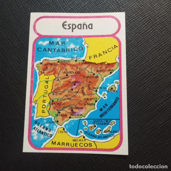 Collezionismo Figurine antiche: EUROPA GEOGRAFICA POLITICA Y ECONOMICA CHOCOLATES LAS COMAS CROMO - SIN PEGAR - A58 - 33
