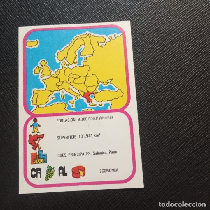 Collezionismo Figurine antiche: EUROPA GEOGRAFICA POLITICA Y ECONOMICA CHOCOLATES LAS COMAS CROMO - SIN PEGAR - A58 - 41