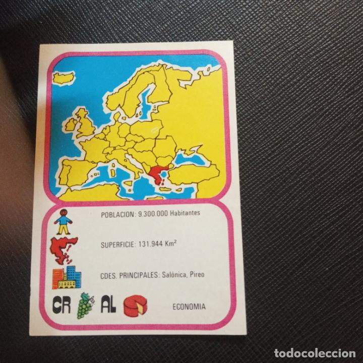 Collezionismo Figurine antiche: EUROPA GEOGRAFICA POLITICA Y ECONOMICA CHOCOLATES LAS COMAS CROMO - SIN PEGAR - A58 - 41 B
