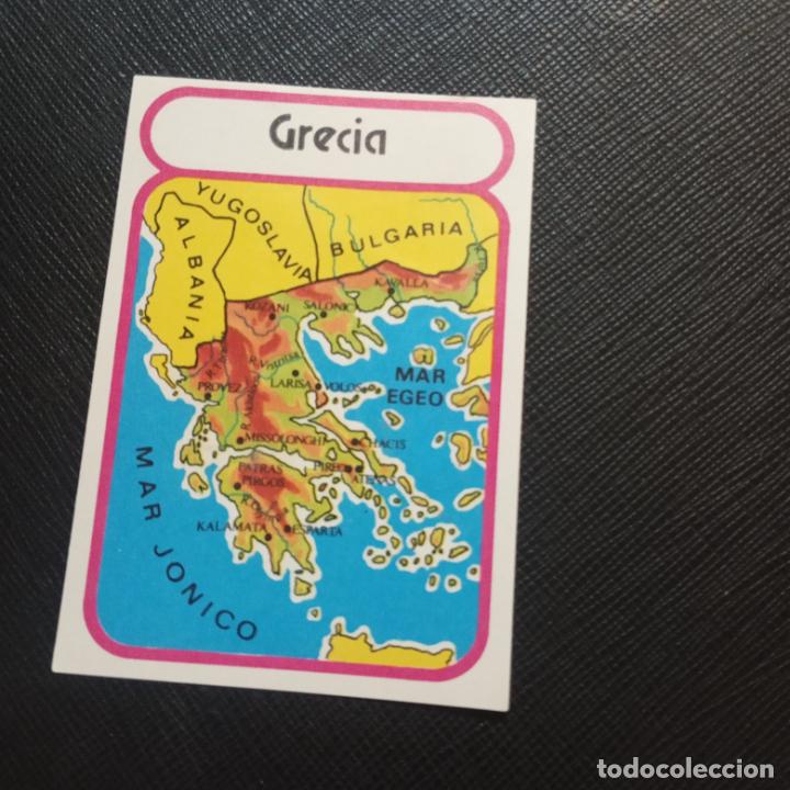 Collezionismo Figurine antiche: EUROPA GEOGRAFICA POLITICA Y ECONOMICA CHOCOLATES LAS COMAS CROMO - SIN PEGAR - A58 - 42
