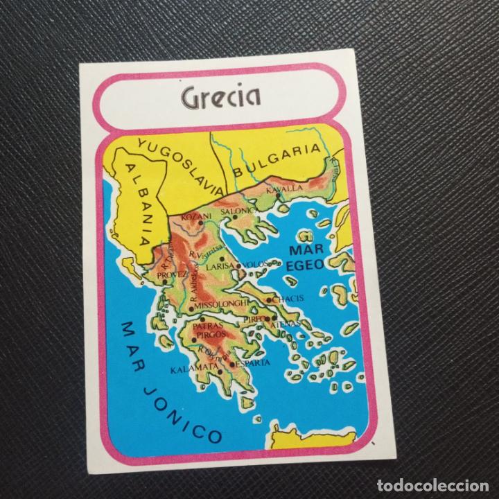 Collezionismo Figurine antiche: EUROPA GEOGRAFICA POLITICA Y ECONOMICA CHOCOLATES LAS COMAS CROMO - SIN PEGAR - A58 - 42 B