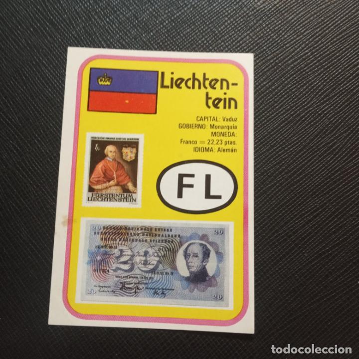 Coleccionismo cromos antiguos: EUROPA GEOGRAFICA POLITICA Y ECONOMICA CHOCOLATES LAS COMAS CROMO - SIN PEGAR - A58 - 61 B