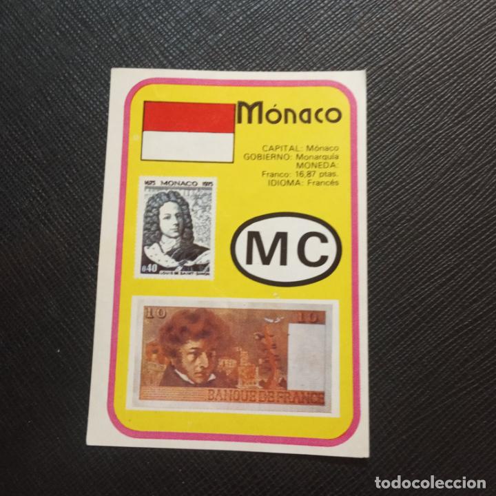 Coleccionismo cromos antiguos: EUROPA GEOGRAFICA POLITICA Y ECONOMICA CHOCOLATES LAS COMAS CROMO - SIN PEGAR - A58 - 70