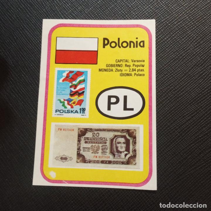Coleccionismo cromos antiguos: EUROPA GEOGRAFICA POLITICA Y ECONOMICA CHOCOLATES LAS COMAS CROMO - SIN PEGAR - A58 - 76