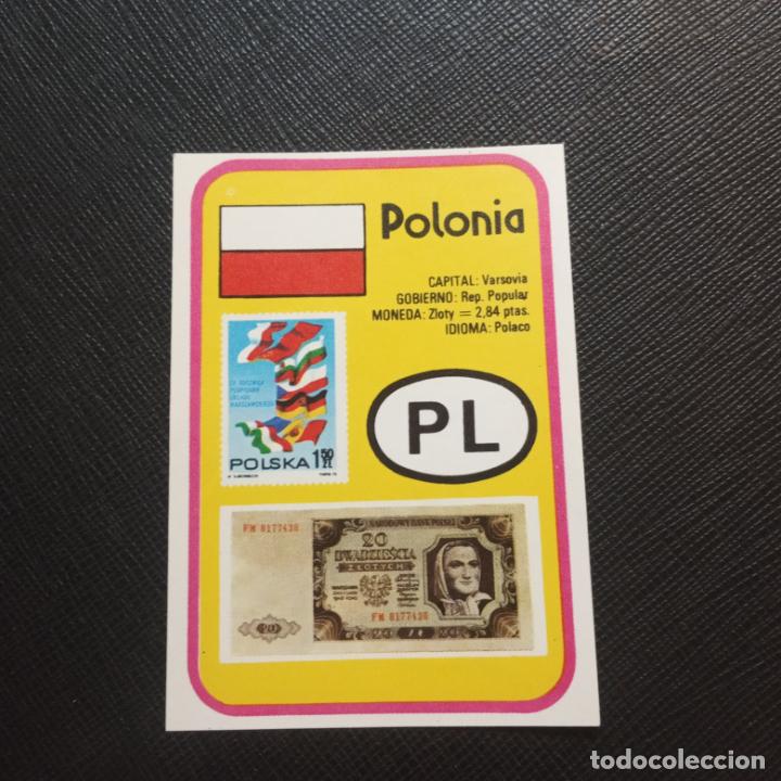 Coleccionismo cromos antiguos: EUROPA GEOGRAFICA POLITICA Y ECONOMICA CHOCOLATES LAS COMAS CROMO - SIN PEGAR - A58 - 76 B