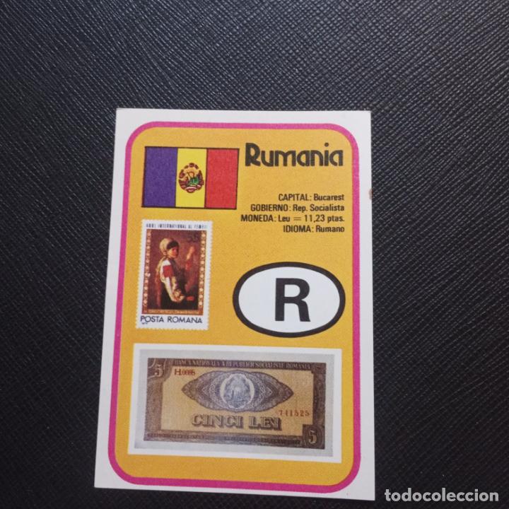 Coleccionismo cromos antiguos: EUROPA GEOGRAFICA POLITICA Y ECONOMICA CHOCOLATES LAS COMAS CROMO - SIN PEGAR - A58 - 82 B
