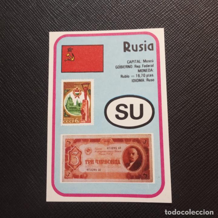 Collectable Antique Stickers: EUROPA GEOGRAFICA POLITICA Y ECONOMICA CHOCOLATES LAS COMAS CROMO - SIN PEGAR - A58 - 85 B