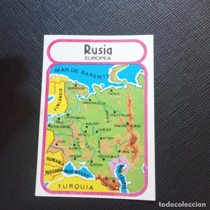 Collectable Antique Stickers: EUROPA GEOGRAFICA POLITICA Y ECONOMICA CHOCOLATES LAS COMAS CROMO - SIN PEGAR - A58 - 87