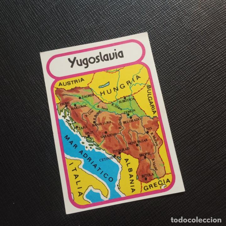 Collezionismo Figurine antiche: EUROPA GEOGRAFICA POLITICA Y ECONOMICA CHOCOLATES LAS COMAS CROMO - SIN PEGAR - A58 - 105