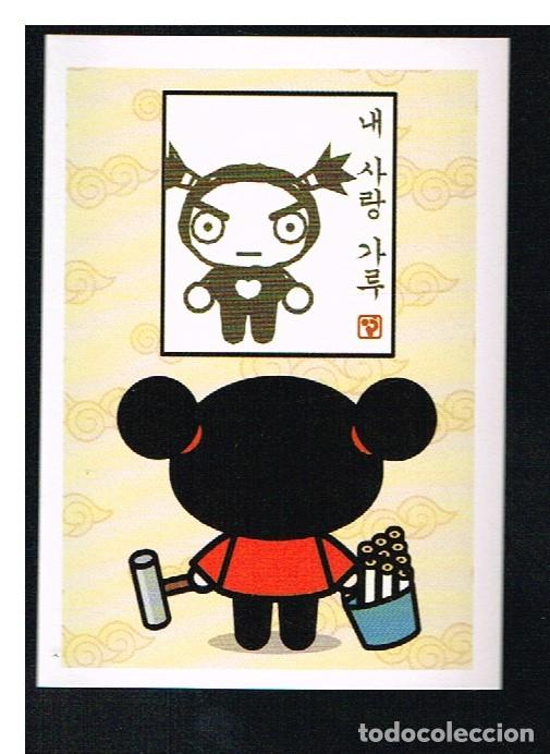 Coleccionismo cromos antiguos: PUCCA N&ordm; 49 - CROMO - PANINI 2008 - Foto 1