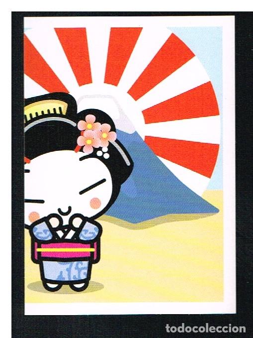 Coleccionismo cromos antiguos: PUCCA N&ordm; 114 - CROMO - PANINI 2008 - Foto 1