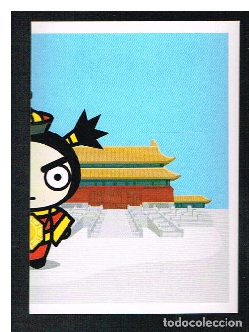 Coleccionismo cromos antiguos: PUCCA N&ordm; 111 - CROMO - PANINI 2008 - Foto 1