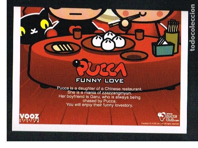 Coleccionismo cromos antiguos: PUCCA N&ordm; 71 - CROMO - PANINI 2008 - Foto 1