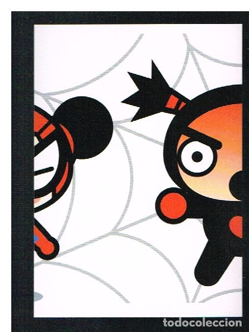 Coleccionismo cromos antiguos: PUCCA N&ordm; 68 - CROMO - PANINI 2008 - Foto 1