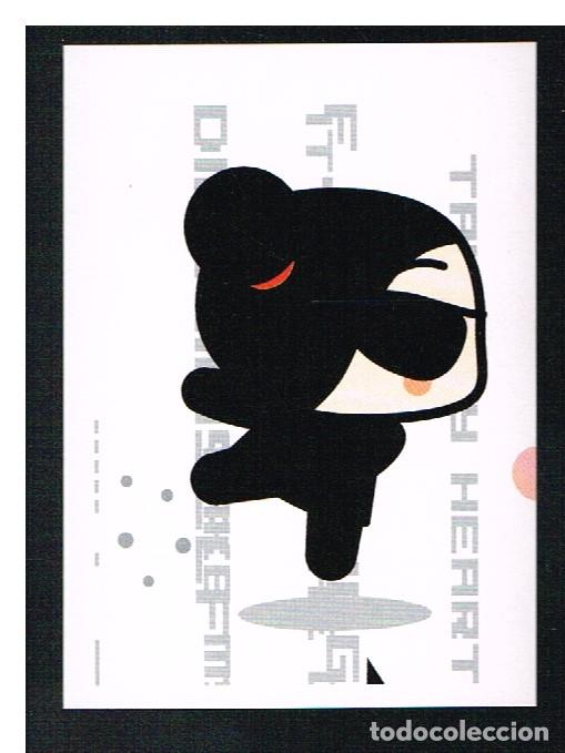 Coleccionismo cromos antiguos: PUCCA N&ordm; 63 - CROMO - PANINI 2008 - Foto 1