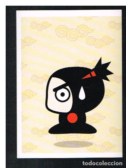 Coleccionismo cromos antiguos: PUCCA N&ordm; 60 - CROMO - PANINI 2008 - Foto 1