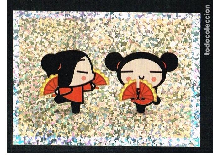 Coleccionismo cromos antiguos: PUCCA N&ordm; 57 - CROMO - PANINI 2008 - Foto 1