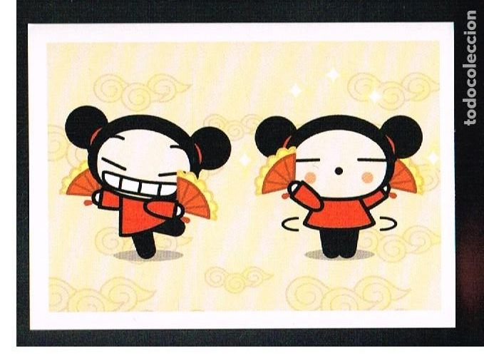 Coleccionismo cromos antiguos: PUCCA N&ordm; 55 - CROMO - PANINI 2008 - Foto 1