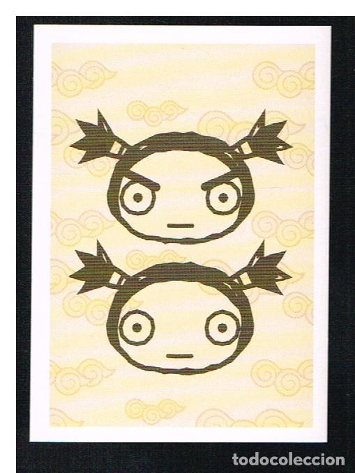 Coleccionismo cromos antiguos: PUCCA N&ordm; 54 - CROMO - PANINI 2008 - Foto 1