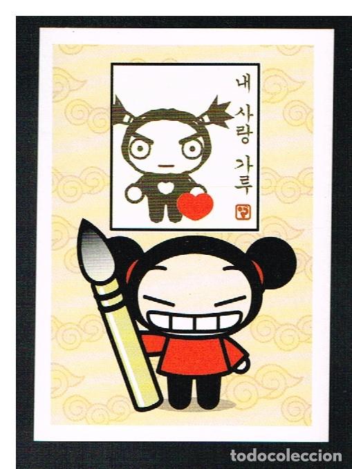 Coleccionismo cromos antiguos: PUCCA N&ordm; 51 - CROMO - PANINI 2008 - Foto 1