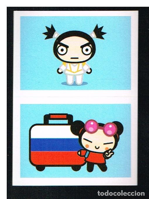 Coleccionismo cromos antiguos: PUCCA N&ordm; S59 Y S60 - CROMO - PANINI 2008 - Foto 1