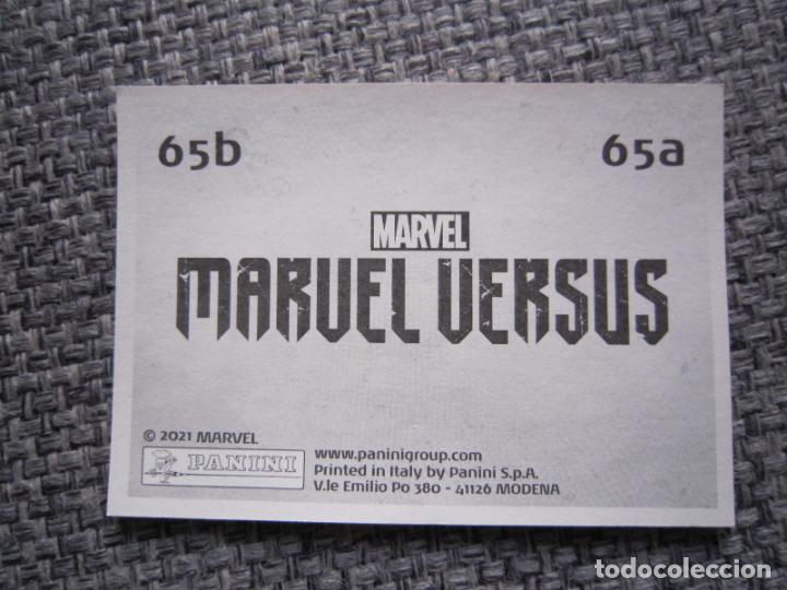 Coleccionismo cromos antiguos: CROMOS - MARVEL - MARVEL VERSUS (N&ordm; 65a - 65b) - 2021 - PANINI - Foto 2