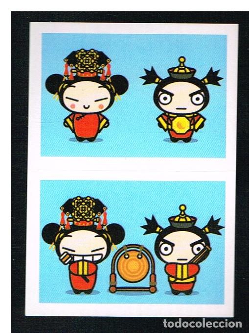 Coleccionismo cromos antiguos: PUCCA N&ordm; S37 Y S38 - CROMO - PANINI 2008 - Foto 1