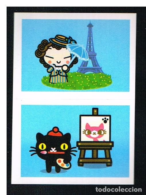 Coleccionismo cromos antiguos: PUCCA N&ordm; S35 Y S36 - CROMO - PANINI 2008 - Foto 1