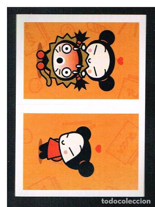 Coleccionismo cromos antiguos: PUCCA N&ordm; S23 Y S24 - CROMO - PANINI 2008 - Foto 1
