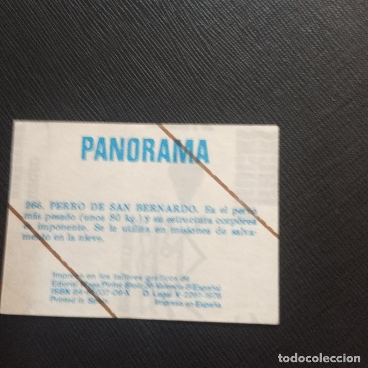 Coleccionismo cromos antiguos: PANORAMA ED MAGA CROMO - SIN PEGAR - CC2 - 266 - Foto 2
