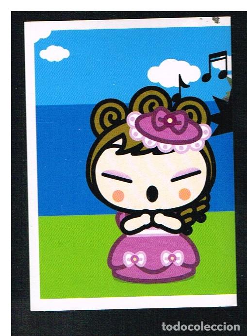 Coleccionismo cromos antiguos: PUCCA N&ordm; 140 - CROMO - PANINI 2008 - Foto 1