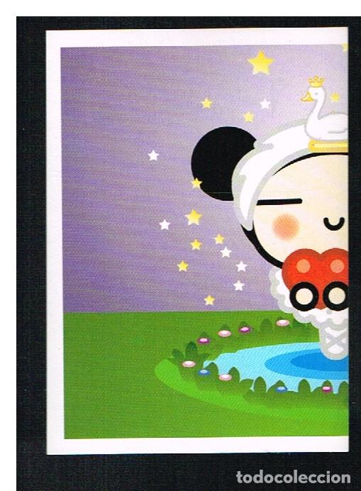 Coleccionismo cromos antiguos: PUCCA N&ordm; 131 - CROMO - PANINI 2008 - Foto 1