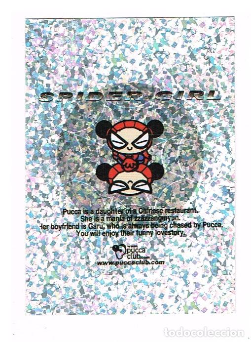 Coleccionismo cromos antiguos: PUCCA N&ordm; 66 - CROMO - PANINI 2008 - Foto 1