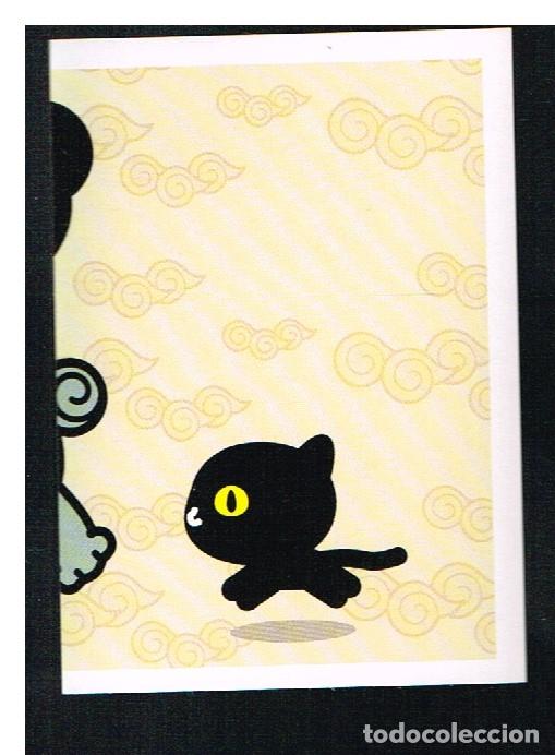 Coleccionismo cromos antiguos: PUCCA N&ordm; 62 - CROMO - PANINI 2008 - Foto 1