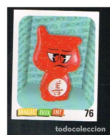 Coleccionismo cromos antiguos: GOGOS. EVOLUTION N&ordm; 76 - CROMOS - MAGIC BOX INT. 2008 - GOGOS - Foto 1